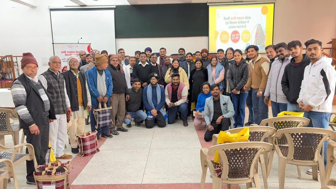 दिल्ली के इस्त्री व्यवसायियों को सशक्त बनाने की पहल, एलपीजी इस्त्री बॉक्स वितरण एवं सामुदायिक बैठक आयोजित